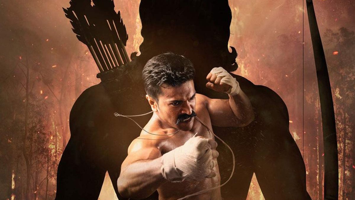 Ram Charan: Feeling To Play Alluri Seetharamaju Is Beyond Description